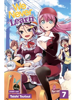 cover image of We Never Learn, Volume 7